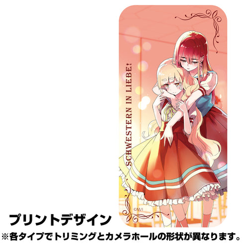 『私の百合はお仕事です!』強化ガラスiPhoneケース【202406再販】