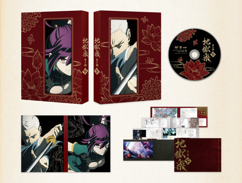 【DVD】『地獄楽』第二期 DVD 下巻