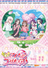 【DVD】キミとアイドルプリキュア♪ vol.11