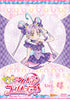 【DVD】キミとアイドルプリキュア♪ vol.4