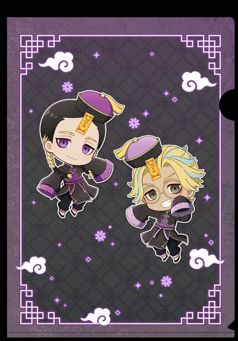 『東京リベンジャーズ』ぷちちょこクリアファイル【D】キョンシーver.