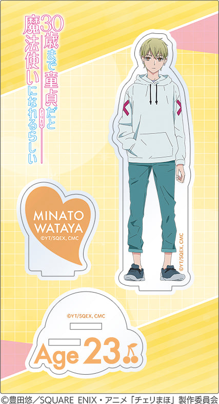 『30歳まで童貞だと魔法使いになれるらしい』アクリルスタンド/綿矢湊