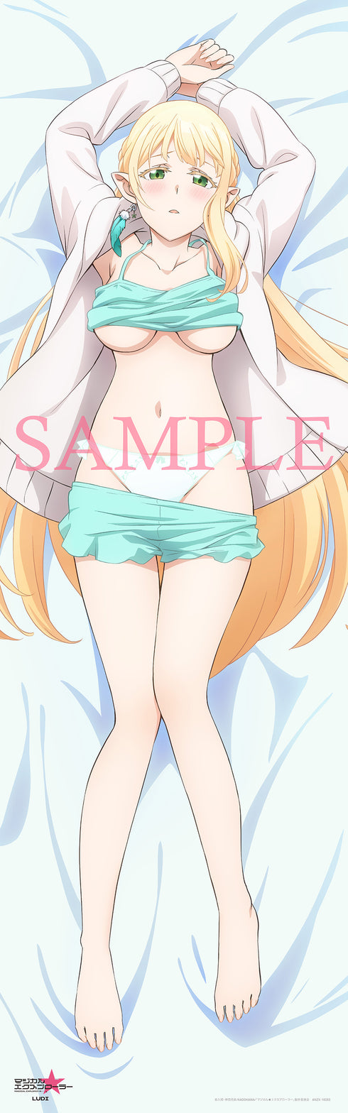 【Blu-ray】マジカル★エクスプローラー 第1巻 リュディ添い寝スペシャルBOX【完全生産限定版】