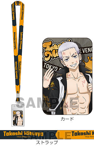 『東京リベンジャーズ』ネックストラップ付きカードケース「三ツ谷隆」Damage Ver.