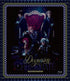 【Blu-ray】『あんさんぶるスターズ!THE STAGE』-Desperate Checkmate-
