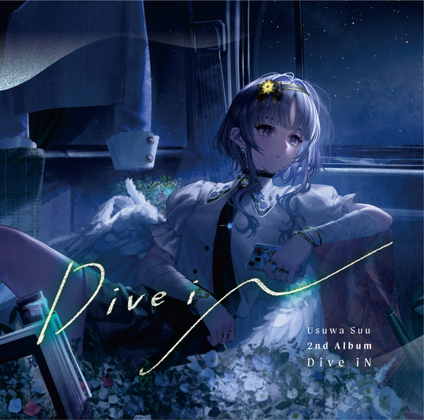 【CD】稀羽すう/Dive iN