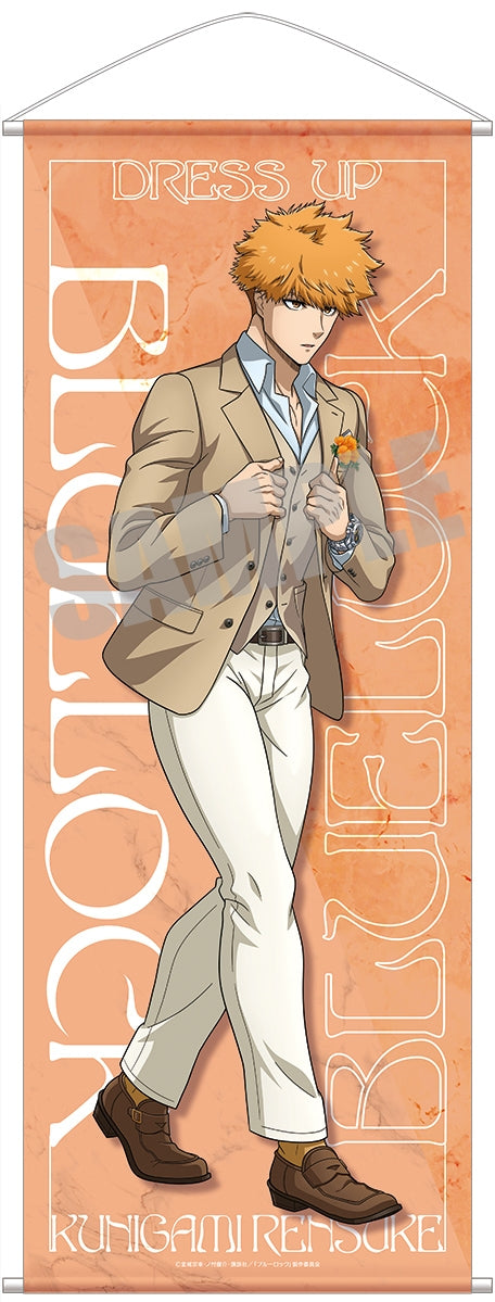 『ブルーロック』等身大タペストリー 國神錬介 Dress up ver.