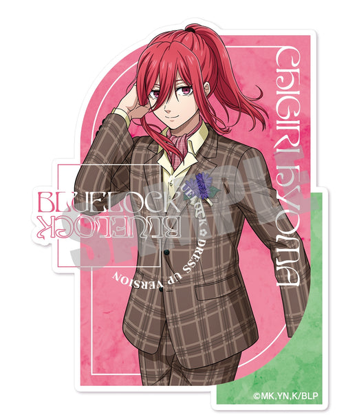 『ブルーロック』ダイカットステッカー 千切豹馬 Dress up ver.