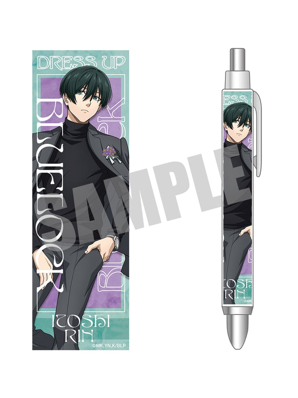 『ブルーロック』ボールペン 糸師凛 Dress up ver.