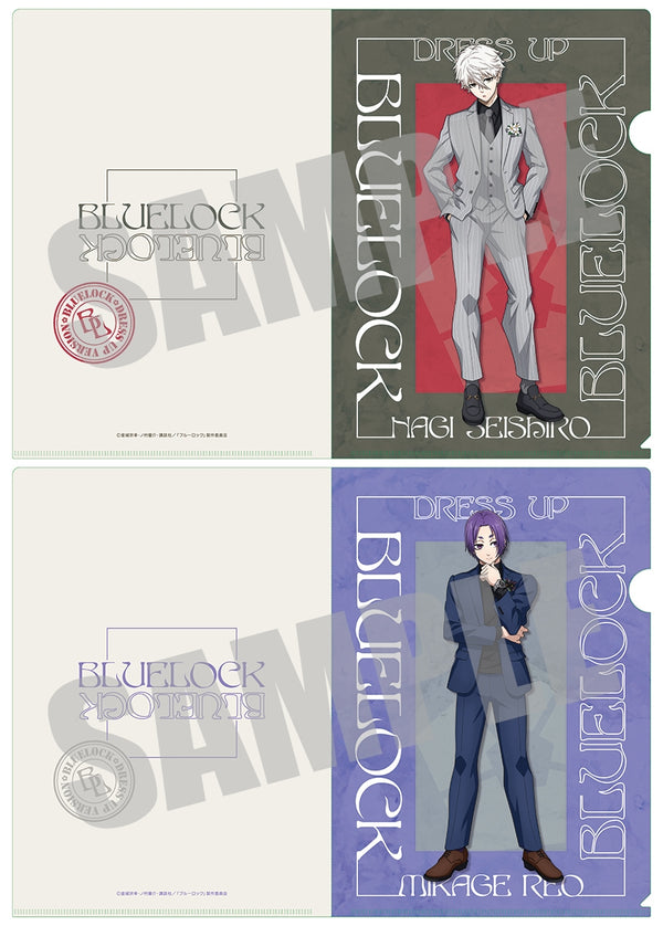 『ブルーロック』クリアファイルセット 凪誠士郎&御影玲王 Dress up ver.