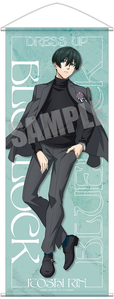 『ブルーロック』等身大タペストリー 糸師凛 Dress up ver.