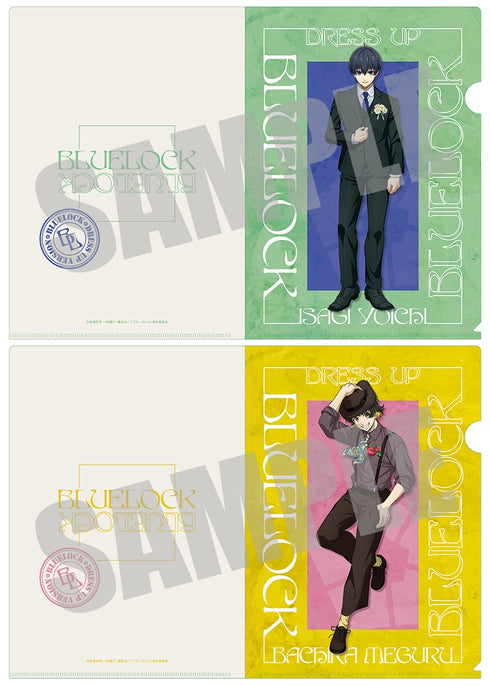 『ブルーロック』クリアファイルセット 潔世一&蜂楽廻 Dress up ver.