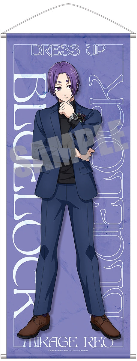 『ブルーロック』等身大タペストリー 御影玲王 Dress up ver.