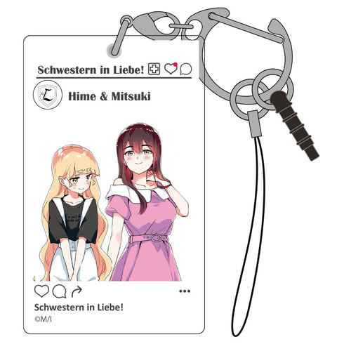 『私の百合はお仕事です!』SNS風アクリルマルチキーホルダー【202406再販】