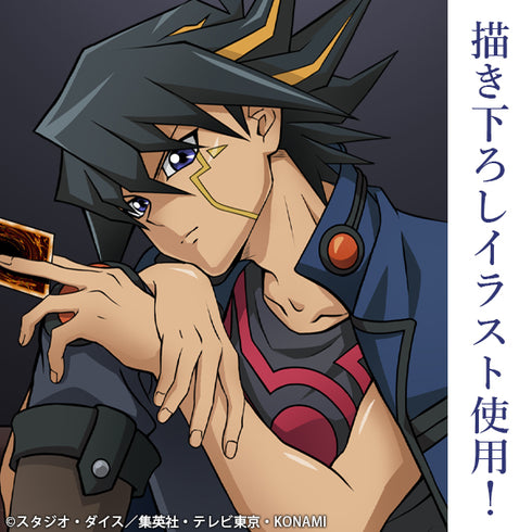 『遊☆戯☆王5D’s』描き下ろし 不動遊星 100cmタペストリー 最強の決闘者達Ver.
