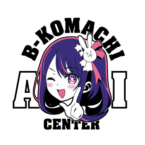 『【推しの子】』星野アイ無限恒久永遠推し!!! Tシャツ WHITE