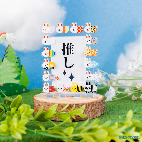 『ウサコレフレンズ』カードフレーム 02.集合