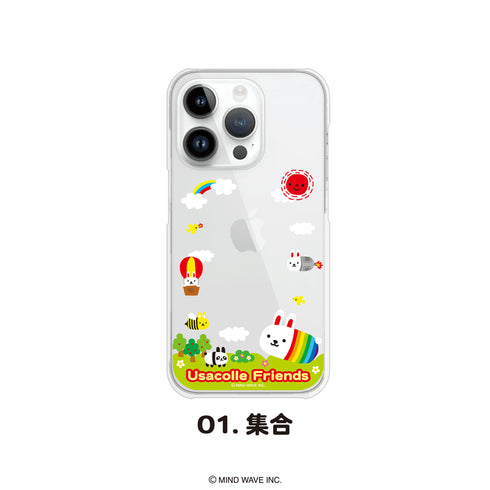 《兔子收藏好友》全机型通用手机壳 01.集合