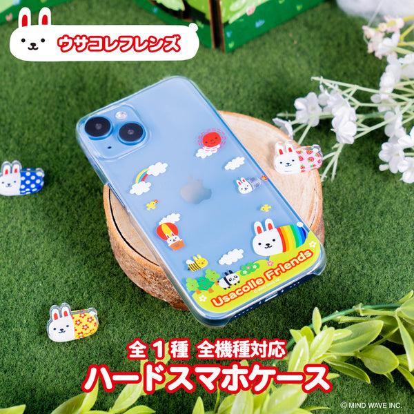 『ウサコレフレンズ』全種対応ハードスマホケース 01.集合