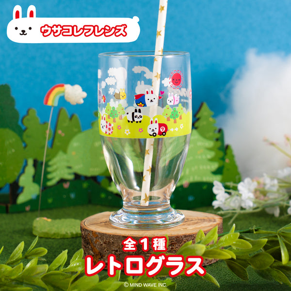『ウサコレフレンズ』レトログラス 01.集合