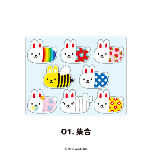 "Usako Friends" Acrylic Flakes 01. Group Shot