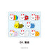 "Usako Friends" Acrylic Flakes 01. Group Shot