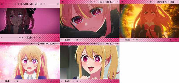 『【推しの子】』ブロマイドセット【ルビー】