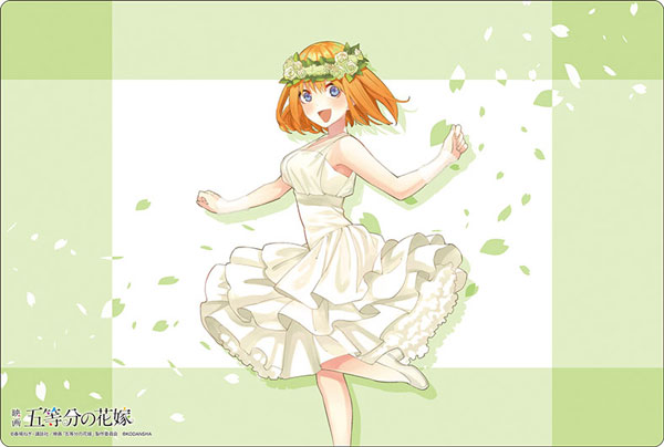 『映画 五等分の花嫁』ブシロード ラバーマットコレクション V2 Vol.1032『中野四葉』EDver.