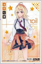 『ライアー・ライアー』キャラクタースリーブ 浅宮七瀬 (EN-1249)