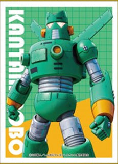 『クレヨンしんちゃんTHE MOVIE 超能力大決戦 ~とべとべ手巻き寿司~』キャラクタースリーブ カンタム・ロボ (EN-1254)