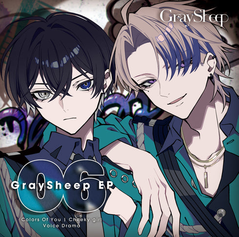 【CD】GOAT(ゴート)/BAD SKUNK(バッドスカンク)/Gray Sheep EP06