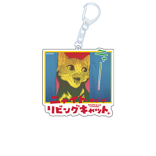 "Night of the Living Cat" Acrylic Keychain E