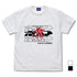 『エヴァンゲリオン』ネルフサイバーロゴ Tシャツ /WHITE