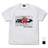 『エヴァンゲリオン』ネルフサイバーロゴ Tシャツ /WHITE【202403再販】