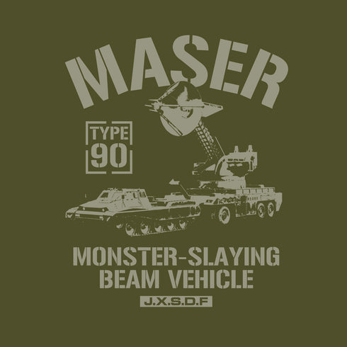 『ゴジラ』90式メーサー殺獣光線車 Tシャツ