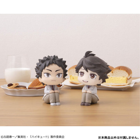 『ハイキュー!!』るかっぷ 及川徹 完成品フィギュア