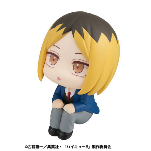 『ハイキュー!!』るかっぷ 孤爪研磨【202508再販】