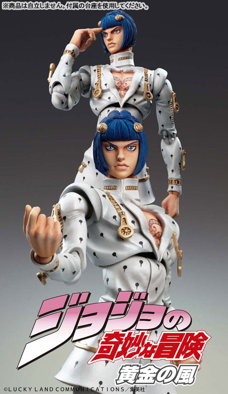 『ジョジョの奇妙な冒険 第5部』超像可動 ブローノ・ブチャラティ