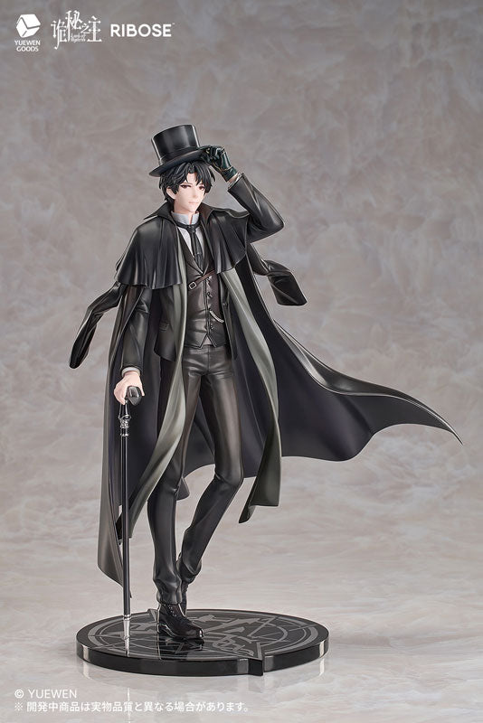 『Lord of the Mysteries』RISE UP+ Klein Moretti 完成品フィギュア