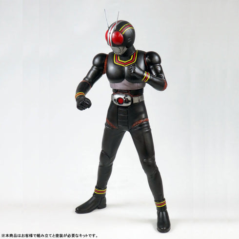 『仮面ライダーBLACK』ソフビキット復刻版