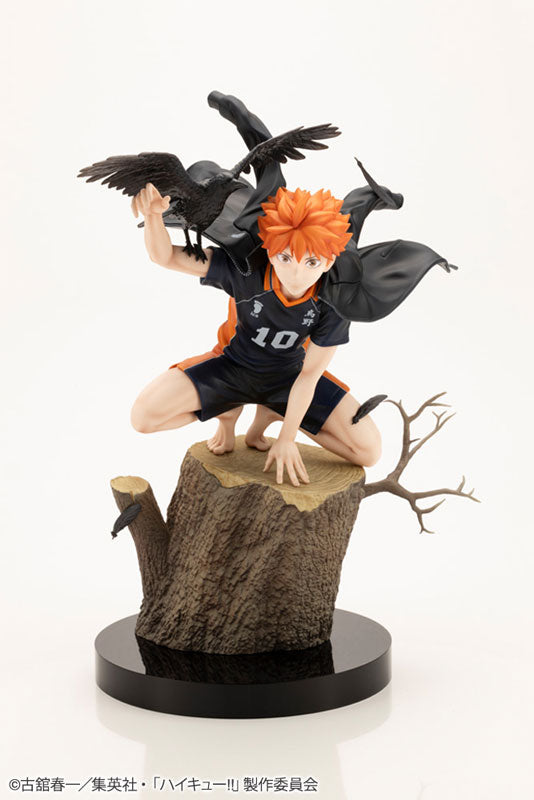 『ハイキュー!!』ARTFX J 日向翔陽 1/8 完成品フィギュア