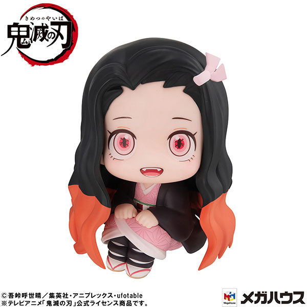 『鬼滅の刃』るかっぷ 竈門禰豆子 太陽克服ver.