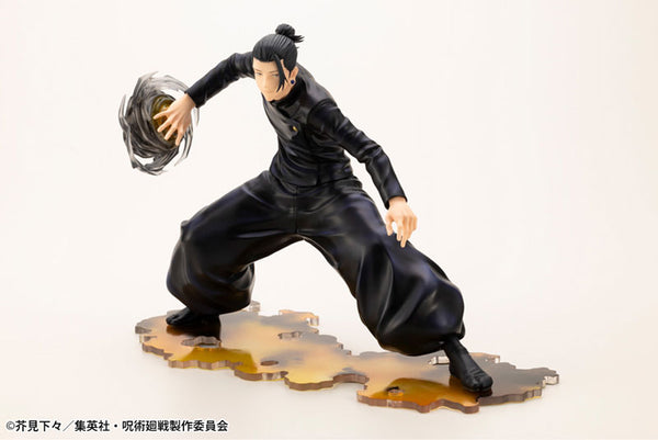 『呪術廻戦』ARTFX J 夏油傑 懐玉・玉折 Ver. 1/8 完成品フィギュア