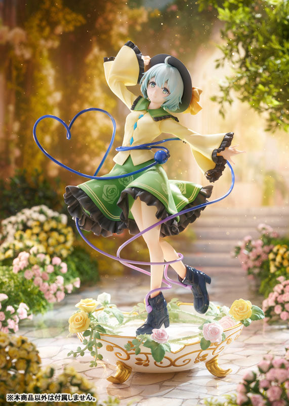 あみあみ限定　東方Project 古明地こいし 完成品フィギュア あみあみ限定特典】【あみあみ限定版】東方Project 古明地こいし