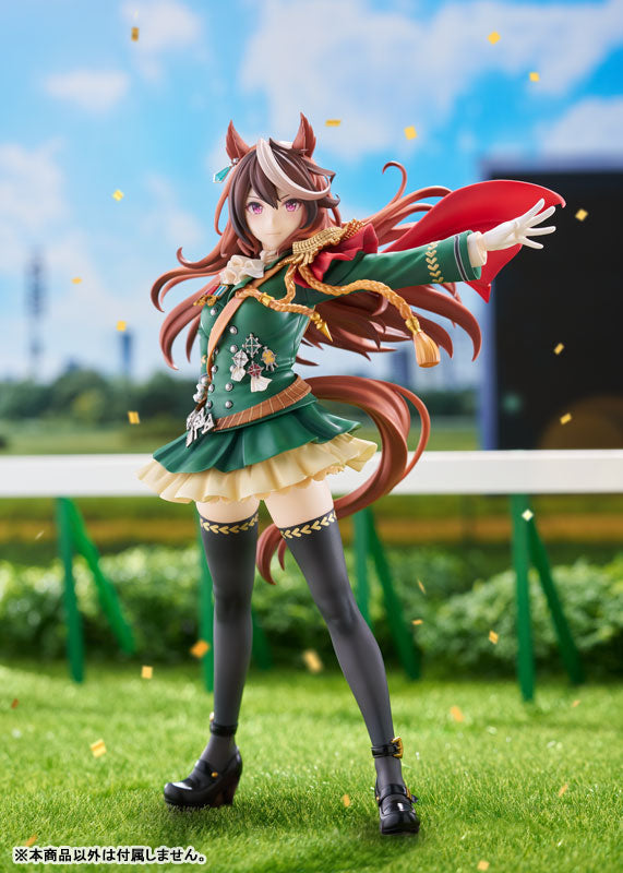ウマ娘 プリティーダービー』シンボリルドルフ 勝負服Ver. 1/7 完成品