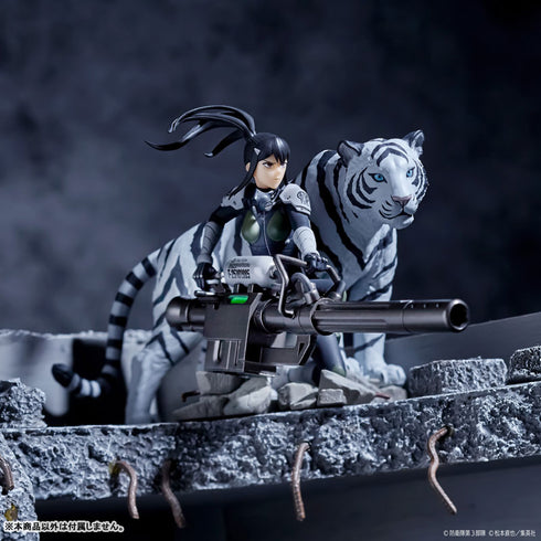 『怪獣8号』亜白ミナ 1/18 完成品フィギュア
