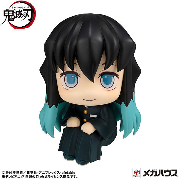 『鬼滅の刃』るかっぷ 時透無一郎 ほほえみver. 完成品フィギュア