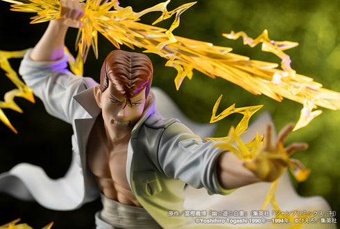 『幽☆遊☆白書』ARTFX J 桑原和真 Ver.2 1/8 完成品フィギュア
