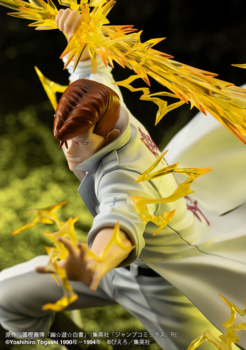 『幽☆遊☆白書』ARTFX J 桑原和真 Ver.2 1/8 完成品フィギュア