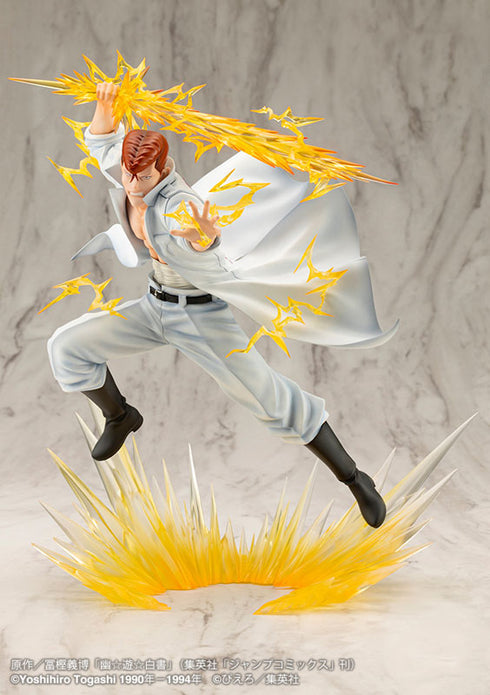 『幽☆遊☆白書』ARTFX J 桑原和真 Ver.2 1/8 完成品フィギュア